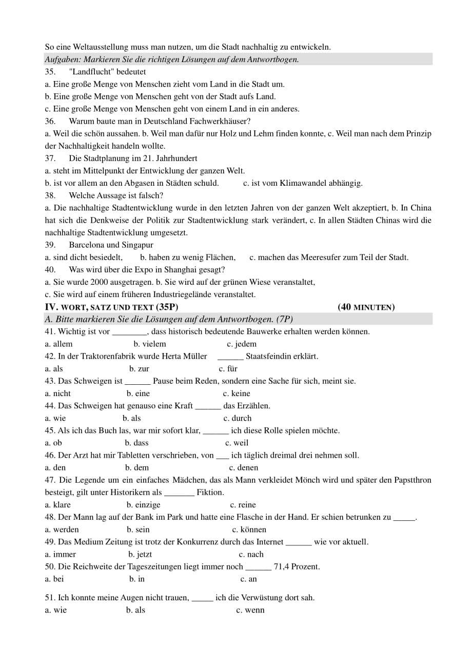2010德语专业四级真题及答案_第5页