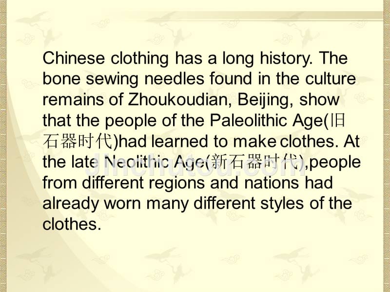 Traditionnal Chincse Clothing 传统中国服饰_第2页