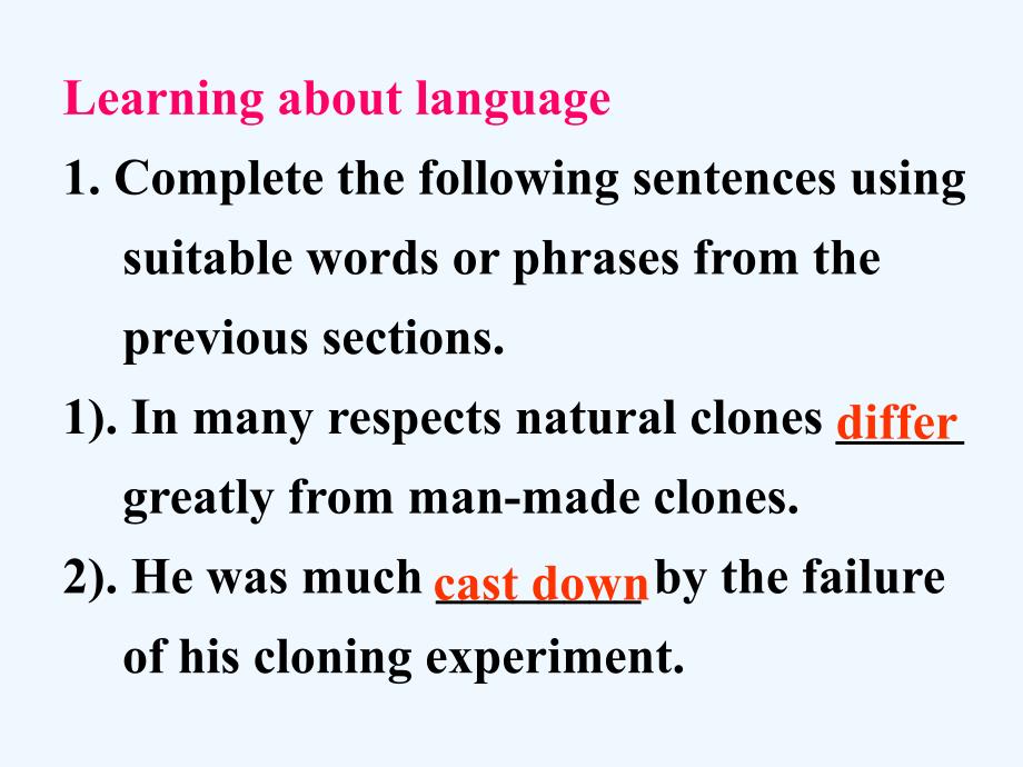 人教版高中英语选修8 Unit 2《Cloning》（Learning about language）课件_第1页