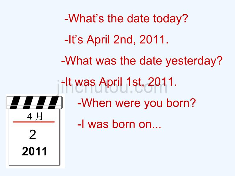 仁爱版英语七下《Topic 1 When is your birthday》ppt课件_第2页