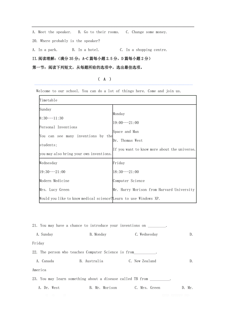 海南省海南枫叶国际学校2019-2020学年高一英语上学期期中试题_第3页