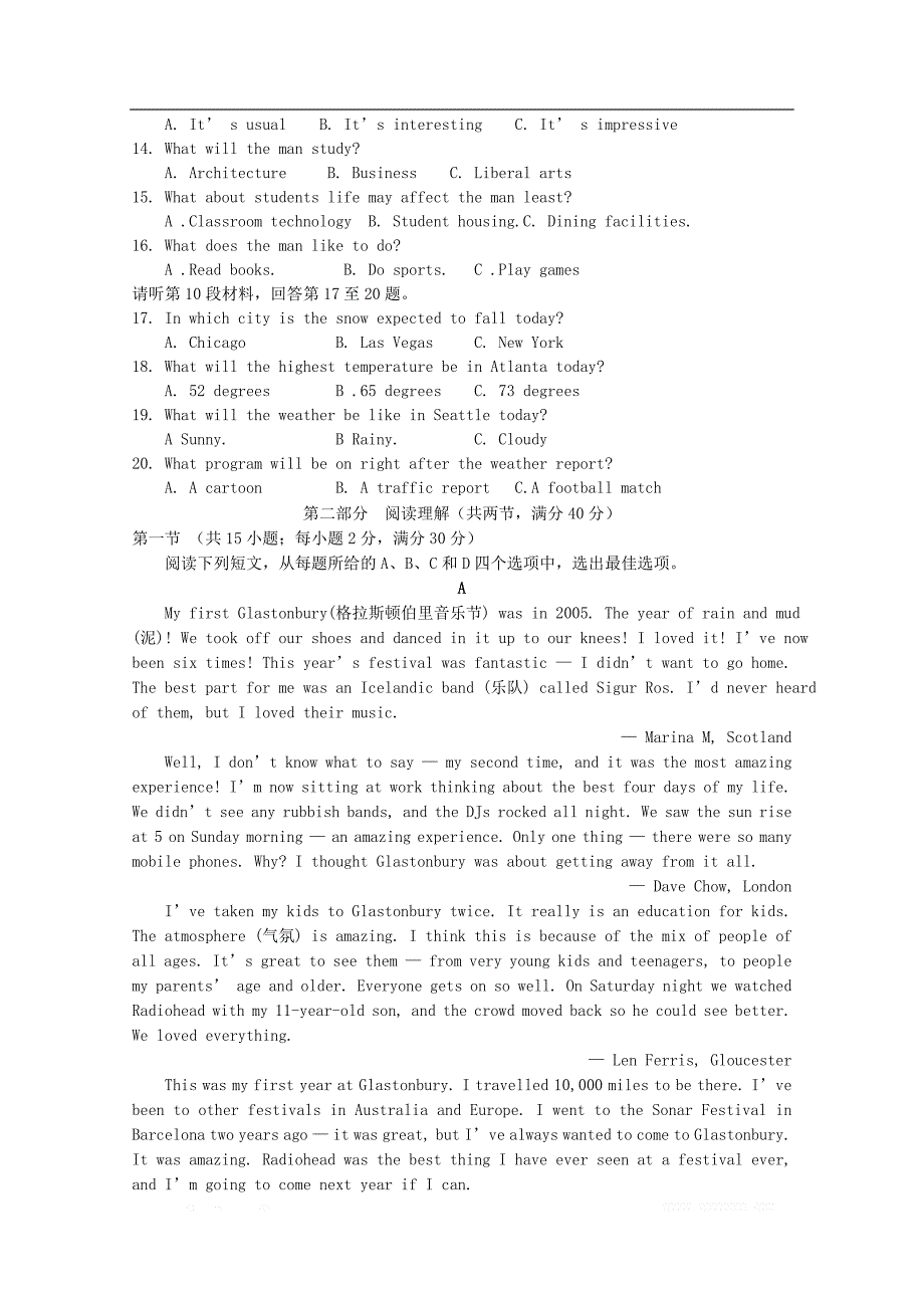 宁夏青铜峡市高级中学2019-2020学年高一英语上学期第二次月考试题_第2页