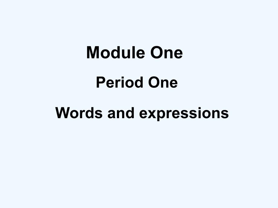 外研版八上《Module 1 How to learn English》ppt全模块课件_第1页