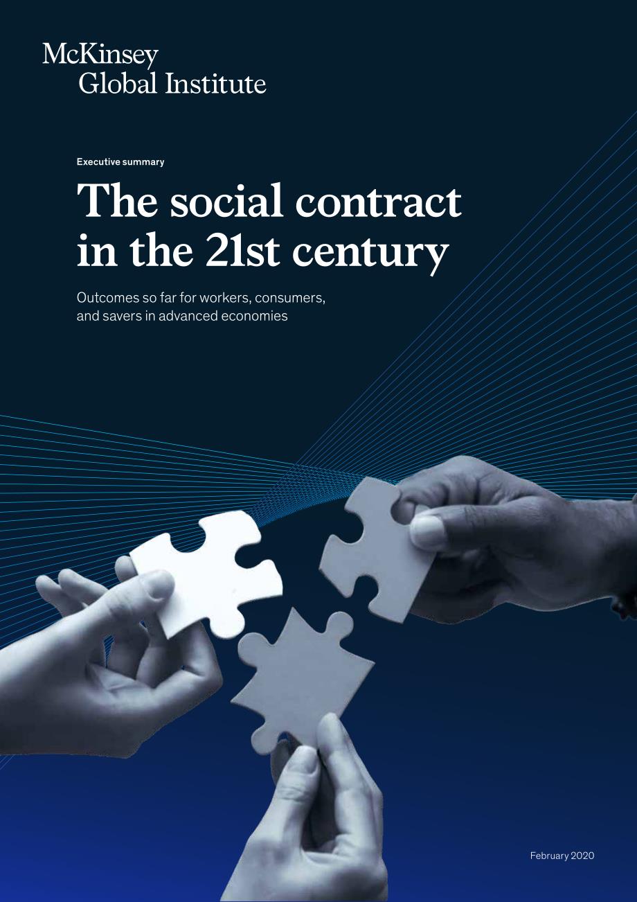 麦肯锡-21世纪的社会契约（英文）-2020.2-36页_第1页