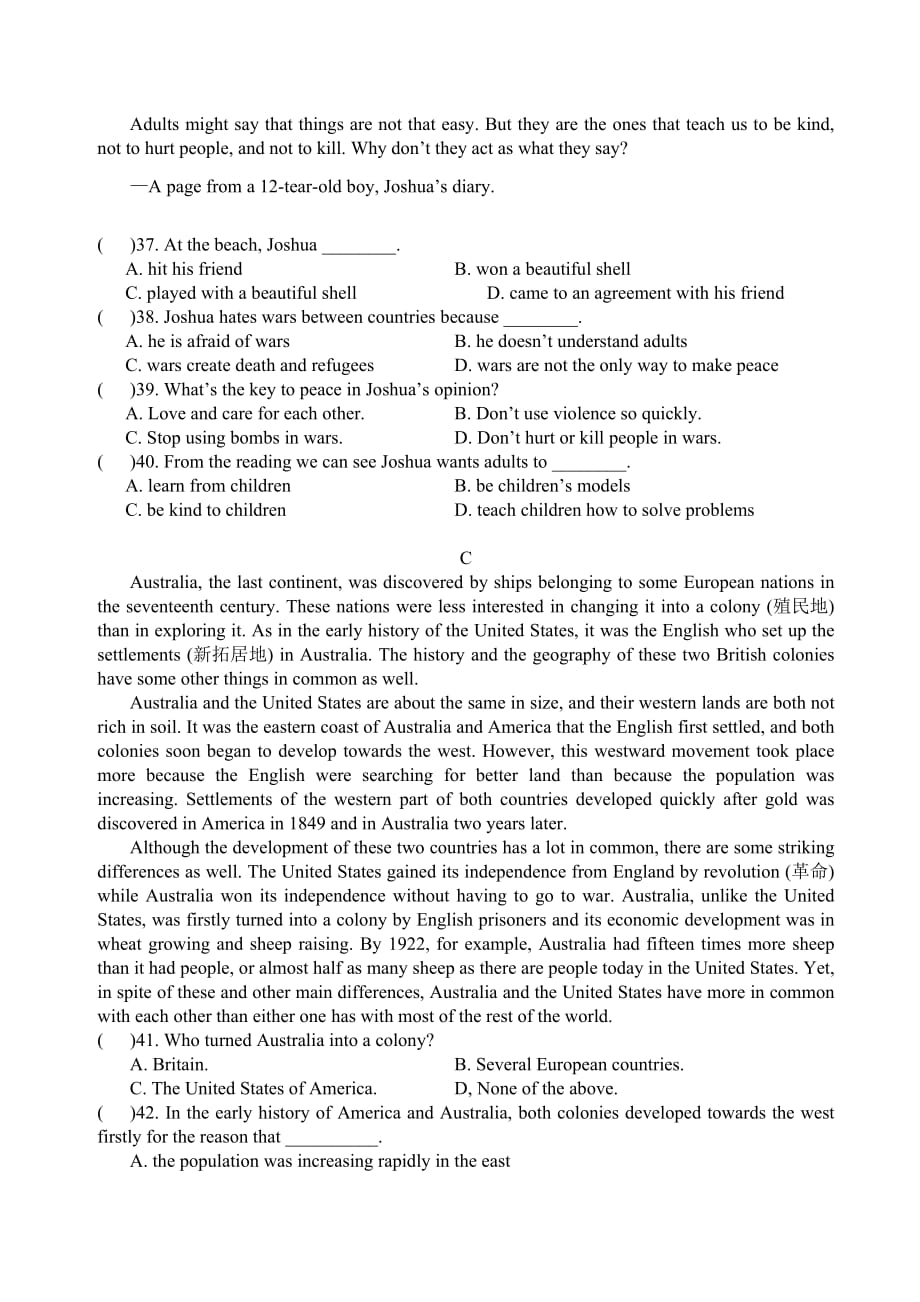 北京市中考英语模拟练习及答案（1）_第4页