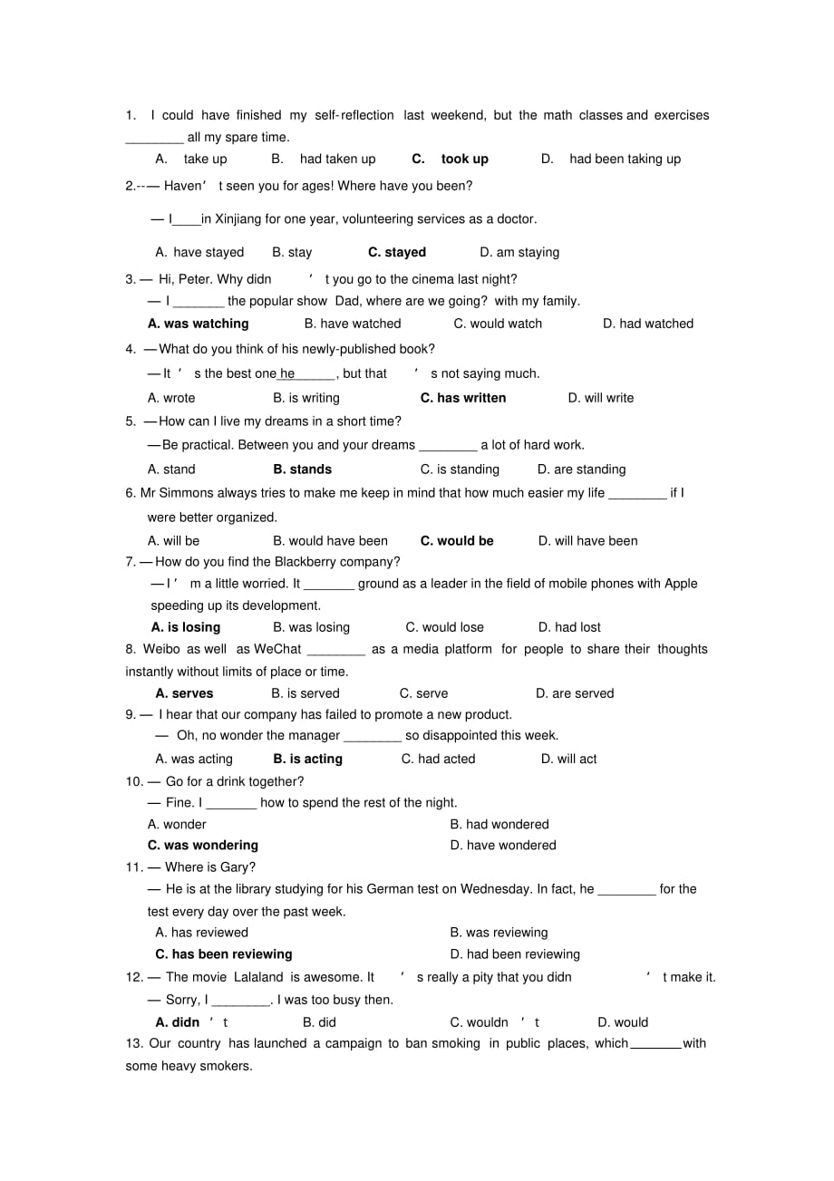 牛津译林版江苏省苏锡常镇2015-2019年模拟题语法分类汇编：时态语态_第1页