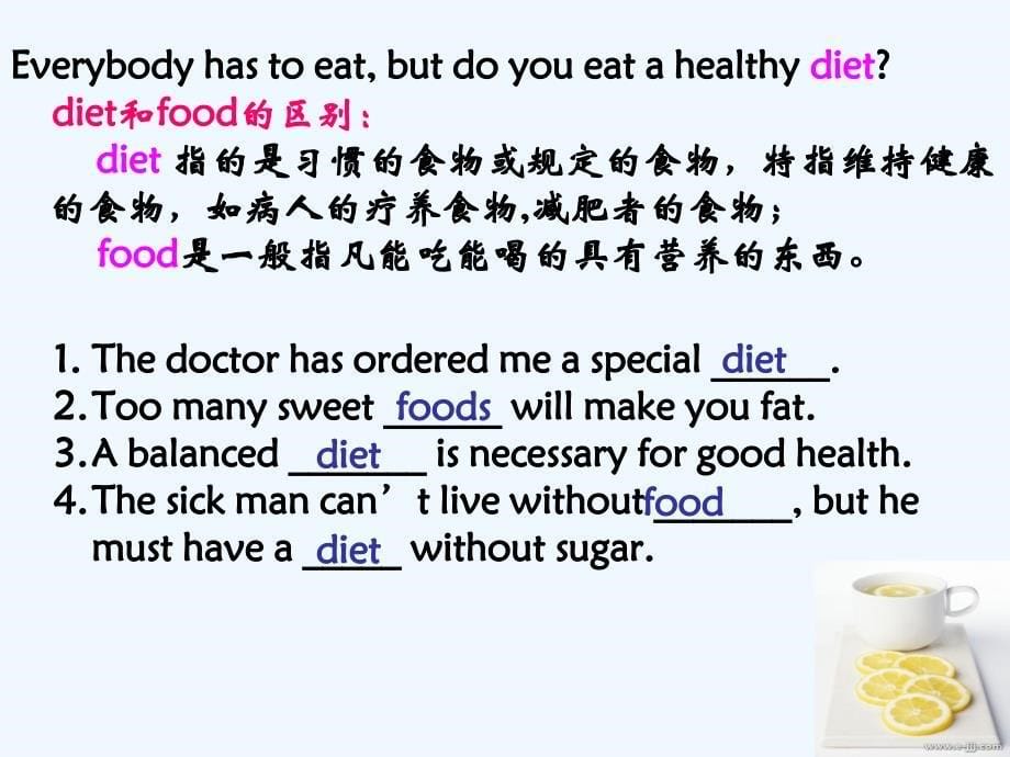 人教版高中英语必修三Unit 2《healthy eating》（Language Learning）课件_第5页
