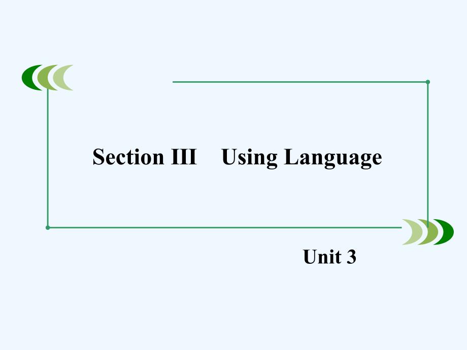 人教高中英语版选修7 Unit 3《Under the sea》（Section 3）课件_第2页