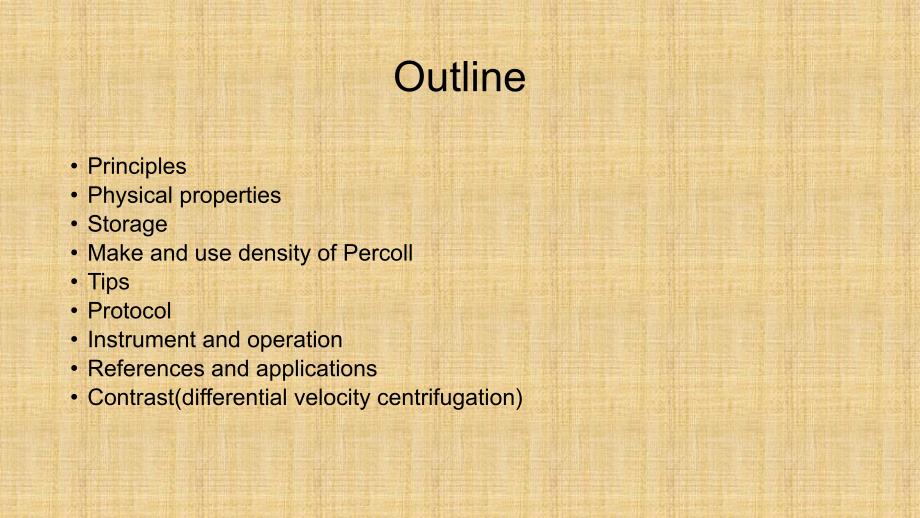 精编制作Percoll 密度梯度离心教程PPT课件_第2页