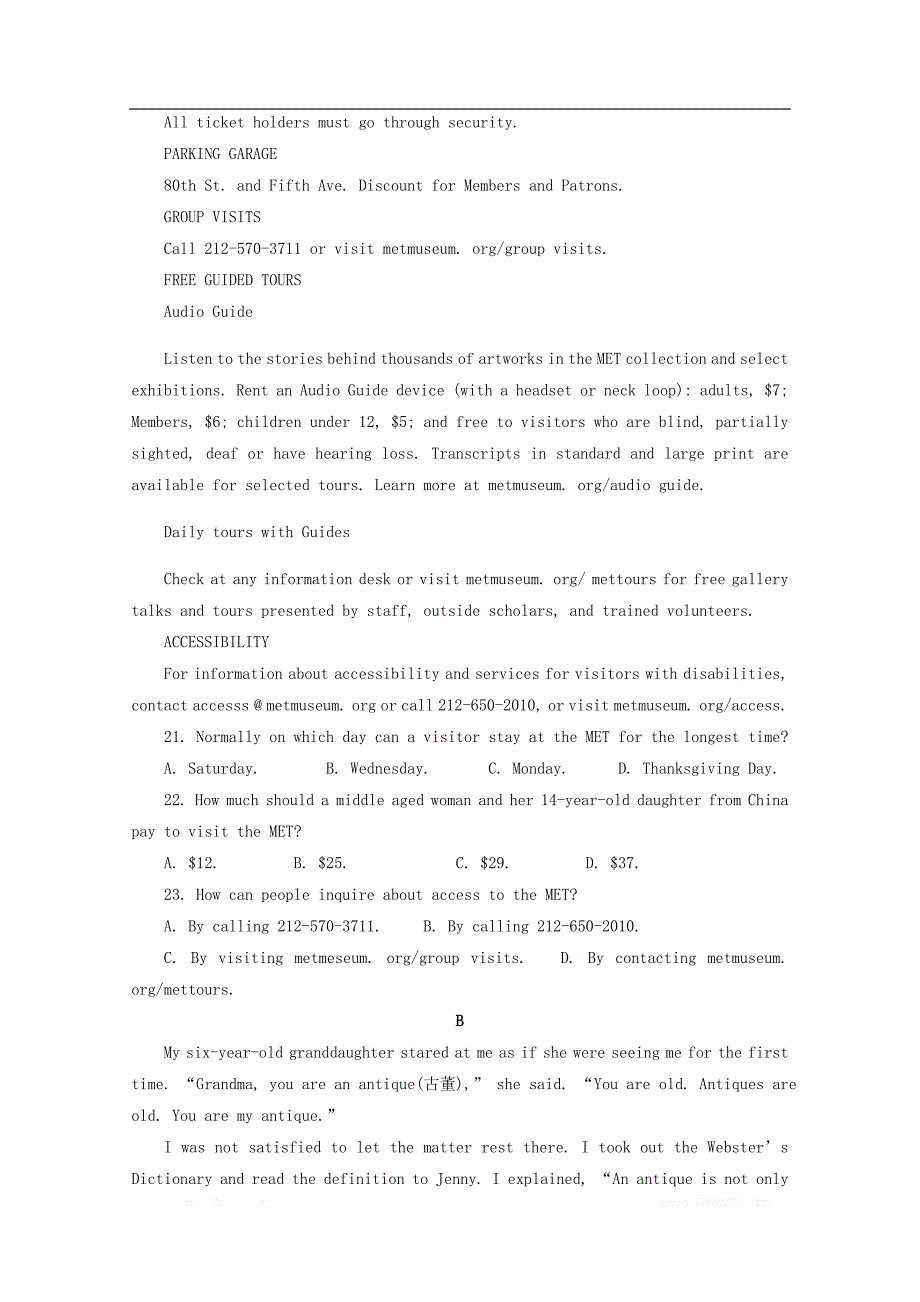 江西省南昌市安义中学2019-2020学年高二英语上学期期中试题_第3页