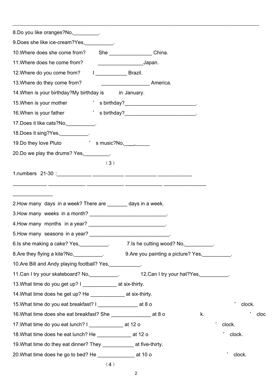 人教初中基础语法专题练习_第2页