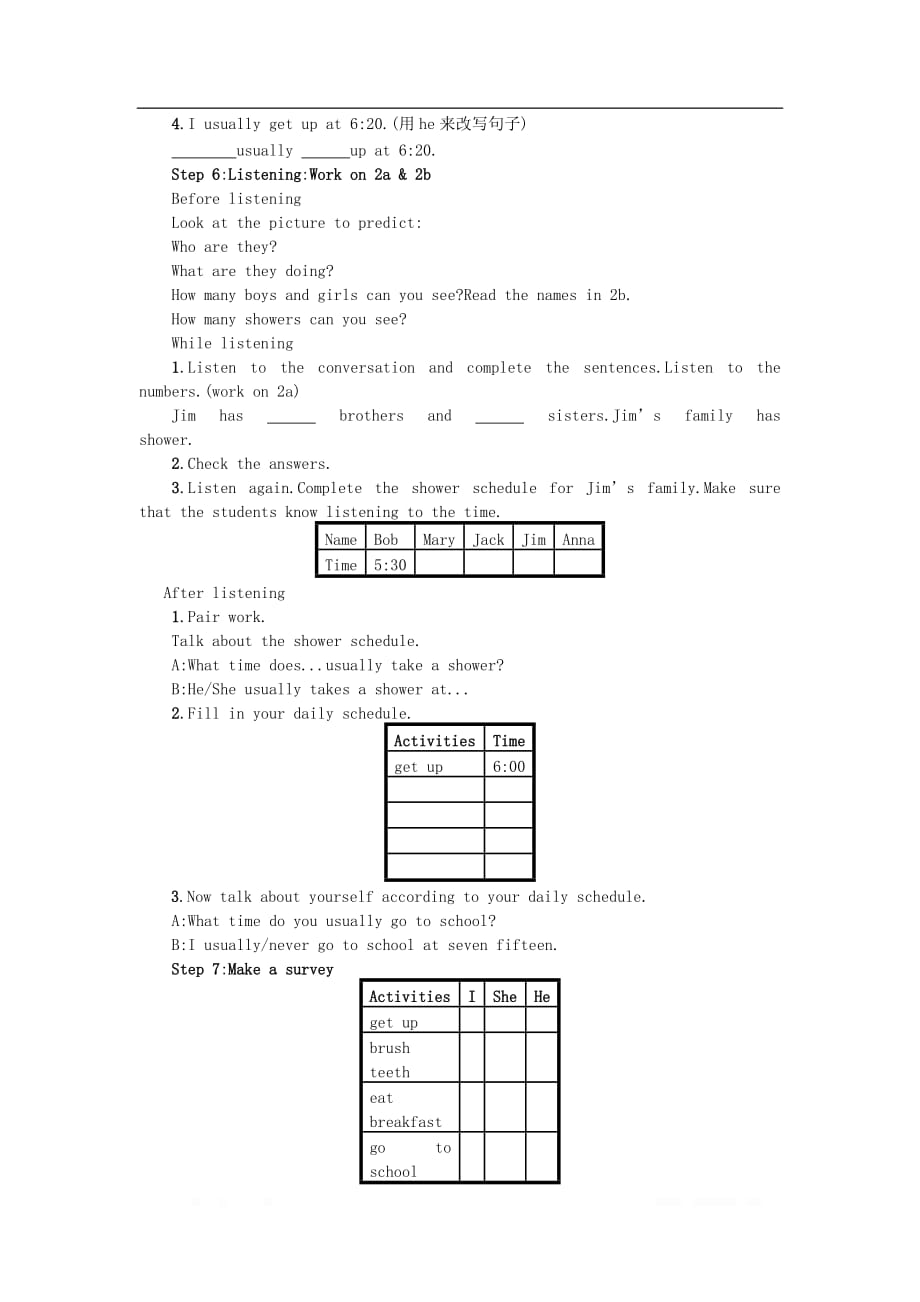 七年级英语下册Unit2WhattimedoyougotoschoolPeriod1SectionA1a-2c学案设计新版人教新目标_第3页