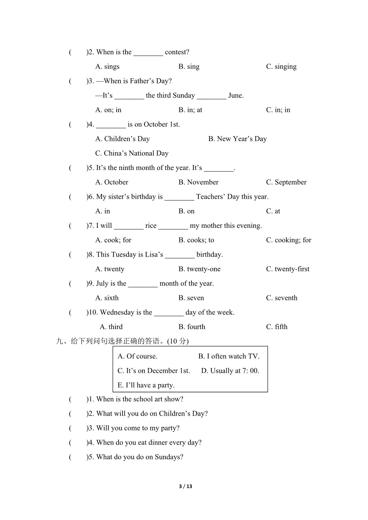人教版PEP五年级英语下册Unit4第四单元测试卷（附听力材料）_第3页