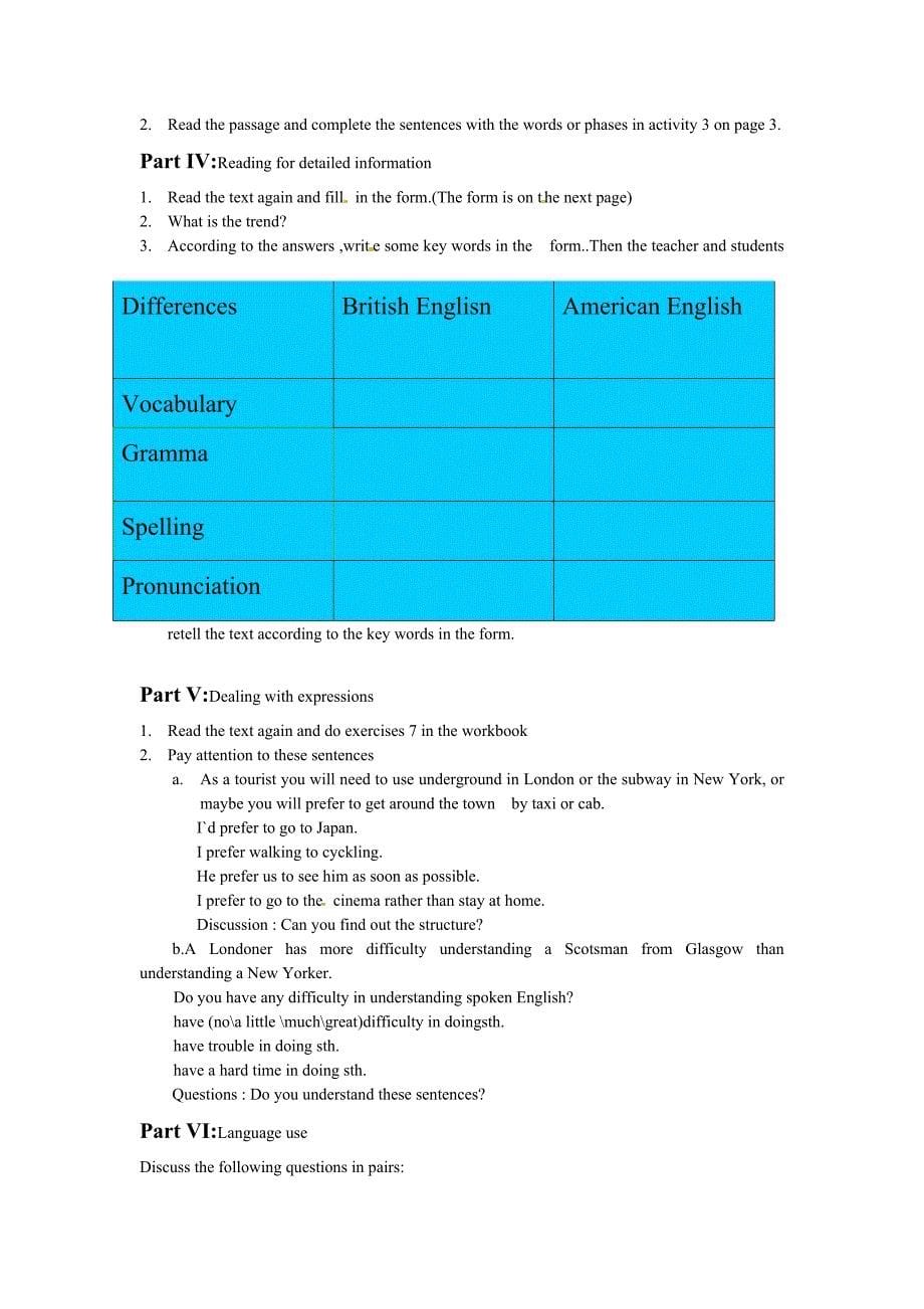 外研版高中英语必修5 Module 1《British and American English》教案_第5页