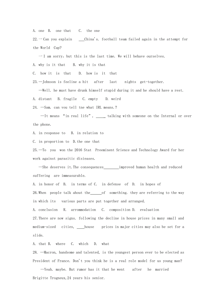 江苏省常熟中学高三10月阶段性抽测（一）英语试题Word版含答案_第4页