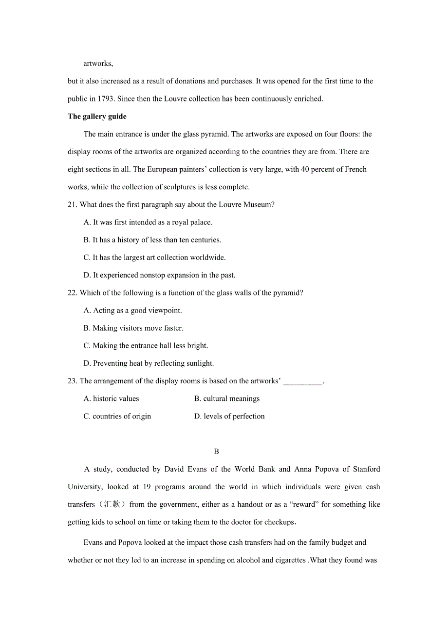 安徽省太和中学2019-2020学年高二上学期第四次月考（实验班）英语试卷word版_第2页