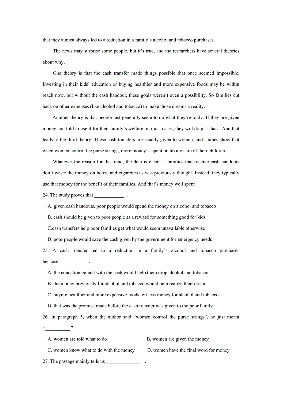 安徽省太和中学2019-2020学年高二上学期第四次月考（实验班）英语试卷word版_第3页