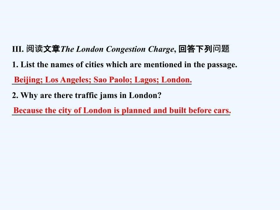 外研版高中英语必修4 Module 2《Traffic Jam》（Period 4）课件_第5页