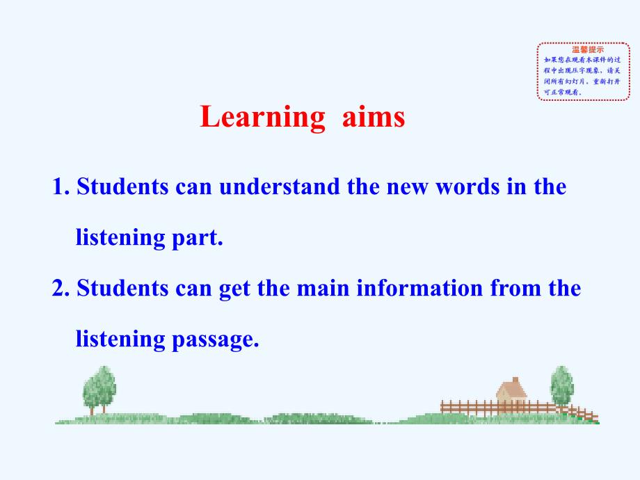 外研版高中英语必修3 Module 4《Sandstorms in Asia》（Listening&ampamp;Speaking&ampamp;Writing）ppt课件_第2页