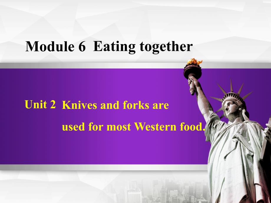 外研版英语九年级下册Module 6《Eating together》（Unit 2）课件_第1页