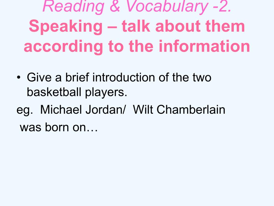 外研版高中英语选修7 Module 1《Basketball》（Period 2）课件_第4页