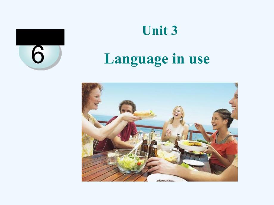 外研版英语九年级下册Module 6《Eating together》（Unit 3）课件_第2页