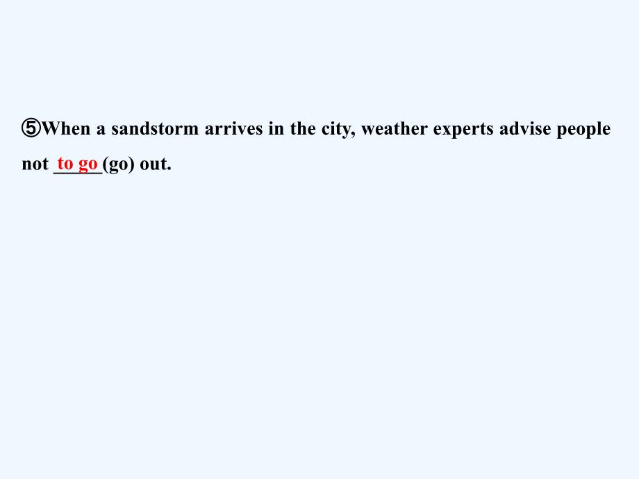 外研版高中英语必修3 Module 4《Sandstorms in Asia》（Period3）ppt课件_第4页