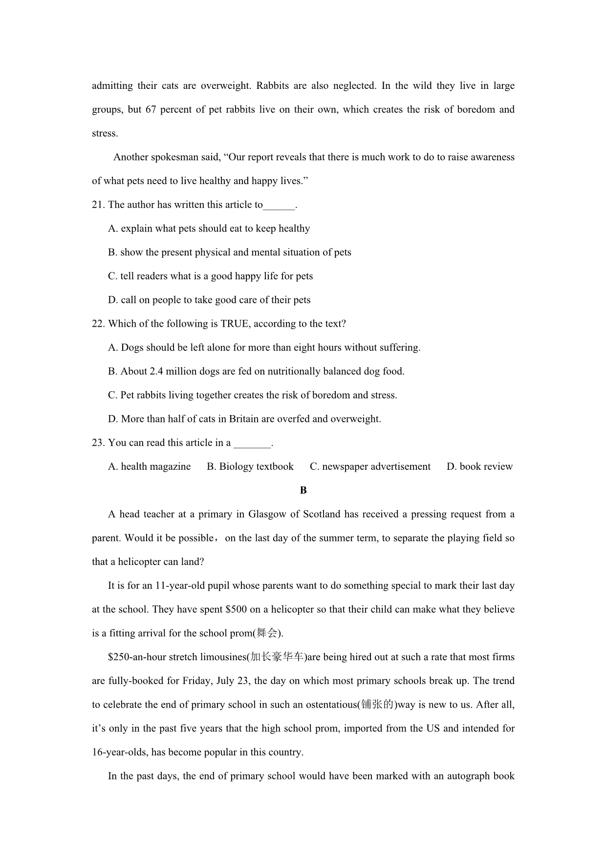 分校高三12月月考英语试题 Word版含答案_第2页