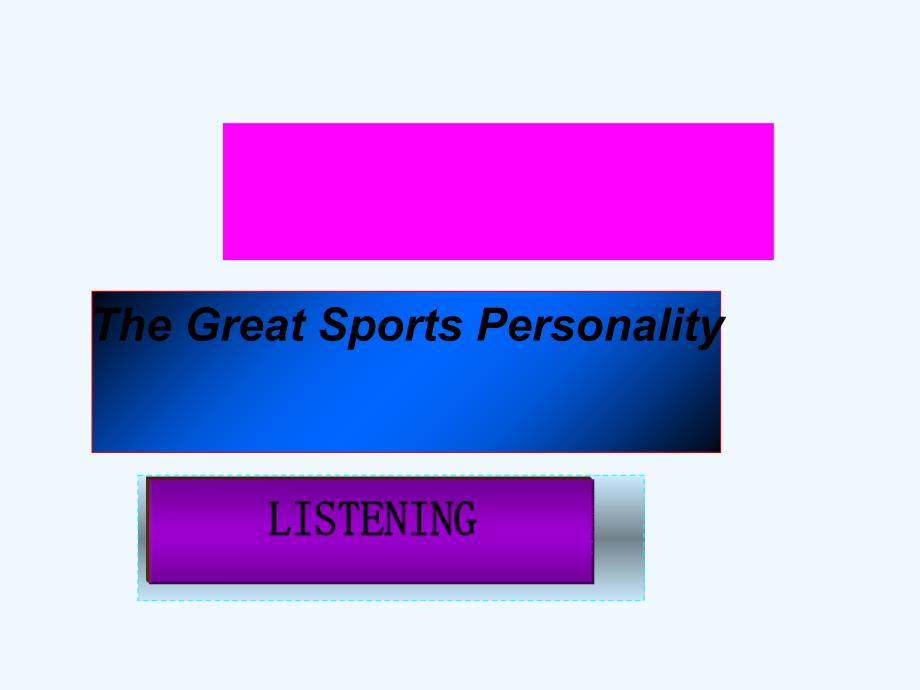 外研版高中英语必修5 Module 5《The Great Sports Personality》ppt课件5_第1页