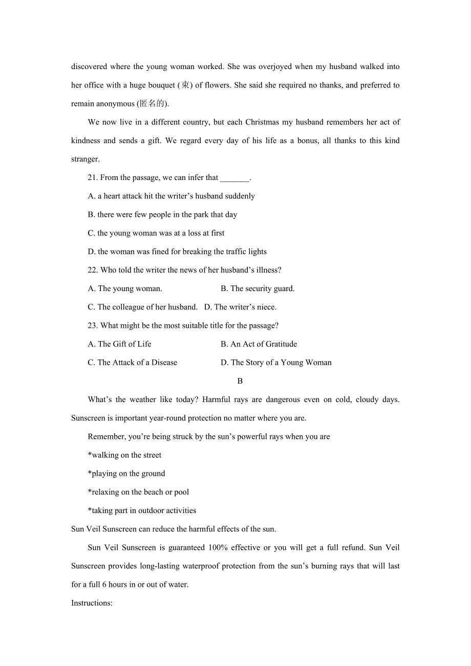 河北省鸡泽县第一中学高二上学期第四次月考英语试题Word版含答案_第4页