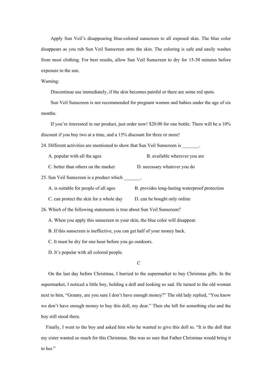 河北省鸡泽县第一中学高二上学期第四次月考英语试题Word版含答案_第5页