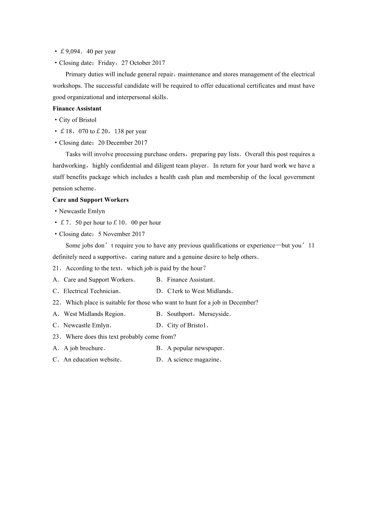 高三全国统一招生考试模拟（二）英语试题Word版含答案_第4页