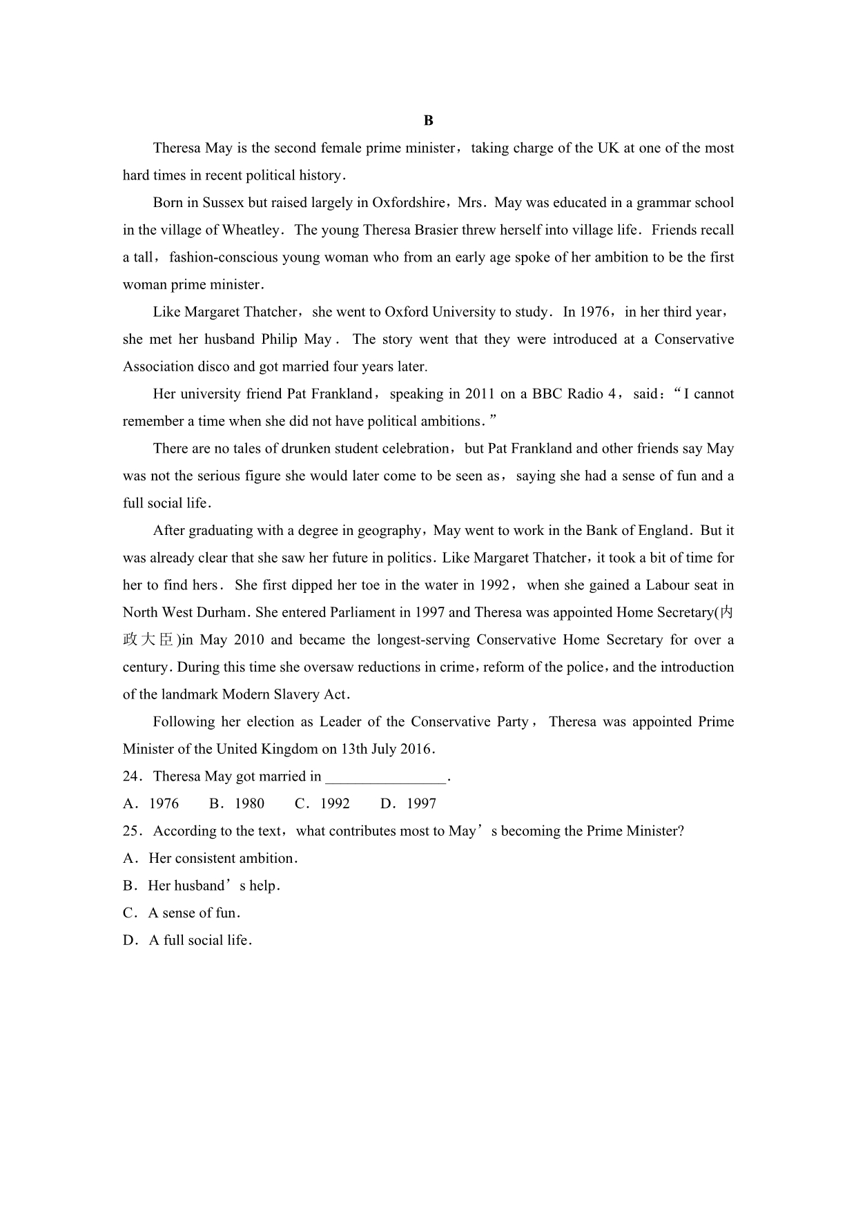 高三全国统一招生考试模拟（二）英语试题Word版含答案_第5页