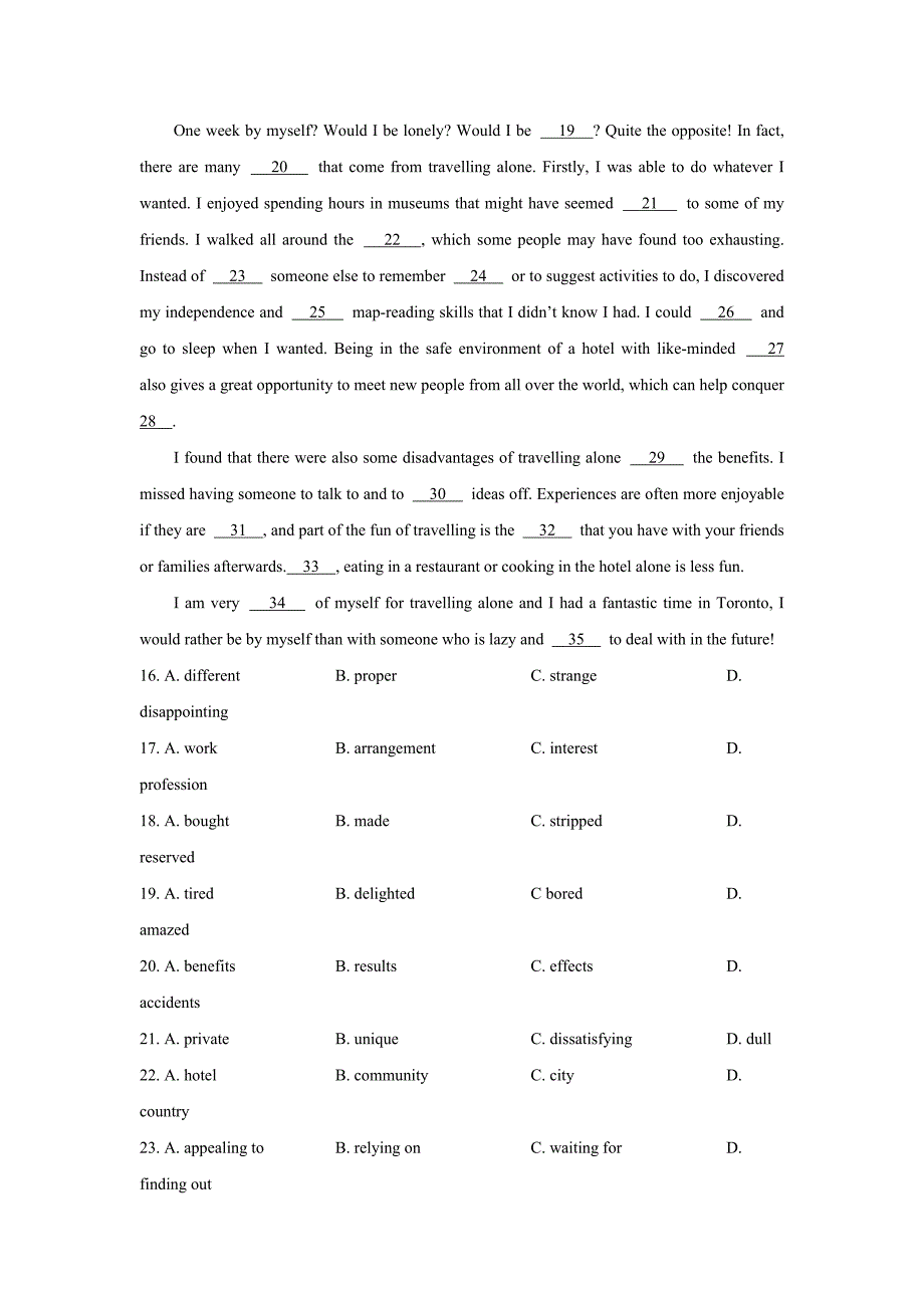 天津市第一中学高三上学期第二次月考英语试题Word版含答案_第3页