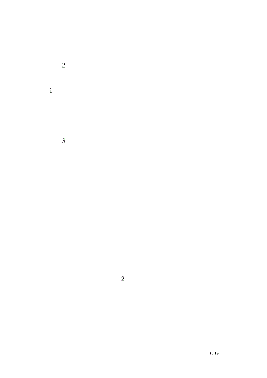 小学20 xx年秋季学期学校工作总结（1500字）_第3页