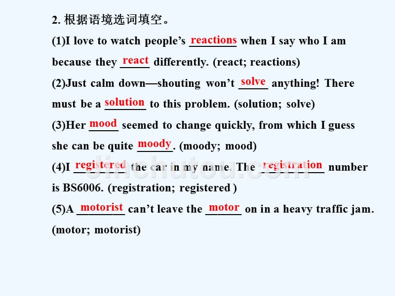 外研版高中英语必修4 Module 2《Traffic Jam》（Integrating Skills）课件_第4页