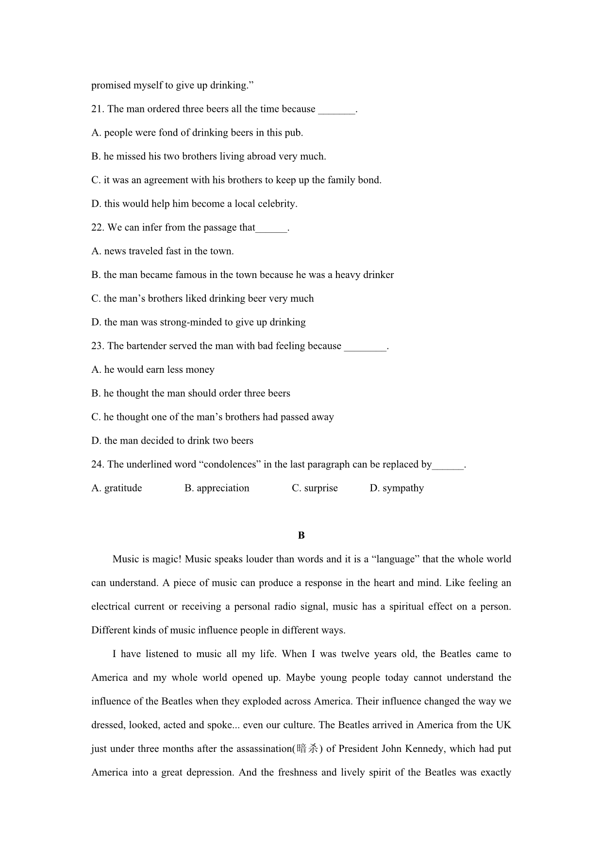 分校高二12月月考英语试题Word版含答案_第2页