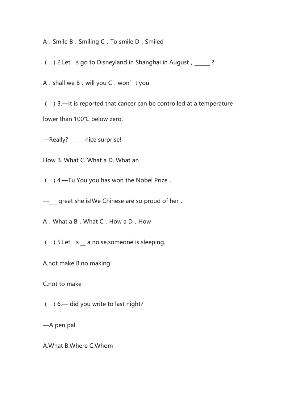 中考英语重点语法：简单句的省略（附练习题及答案）_第3页