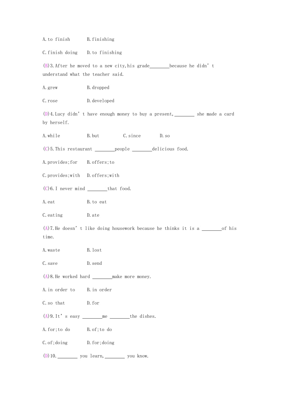 八年级英语下册Unit3Couldyoupleasecleanyourroom第4课时SectionB2a_2e课时作业新版人教新目标版_第3页