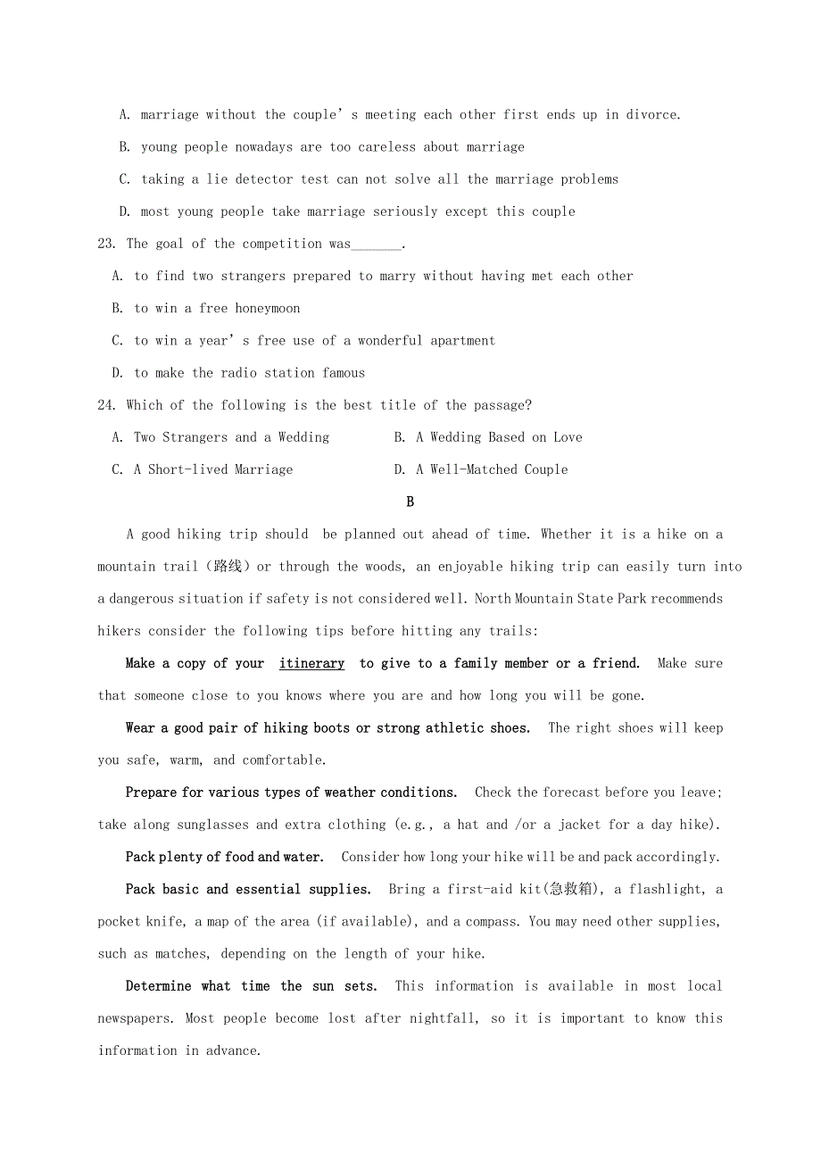 吉林省乾安县第七中学高二英语上学期第三次质量检测试题_第4页