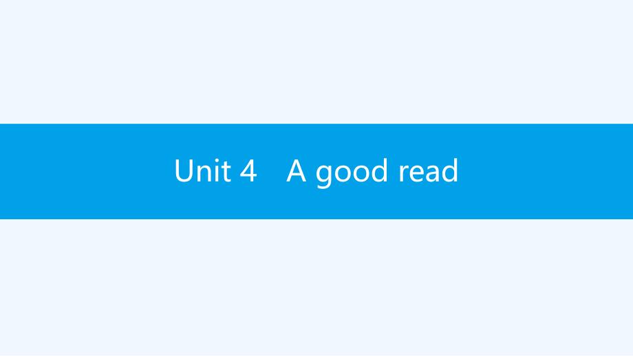 八年级英语下册Unit4Agoodread第4课时Integratedskills&ampamp;Studyskills课件新版牛津版_第1页