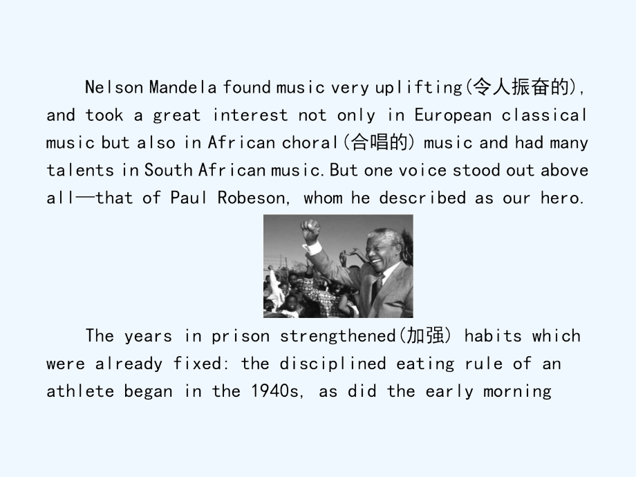 人教版高中英语必修一课件：Unit 5 Nelson Mandela—a modern hero Period 1_第3页