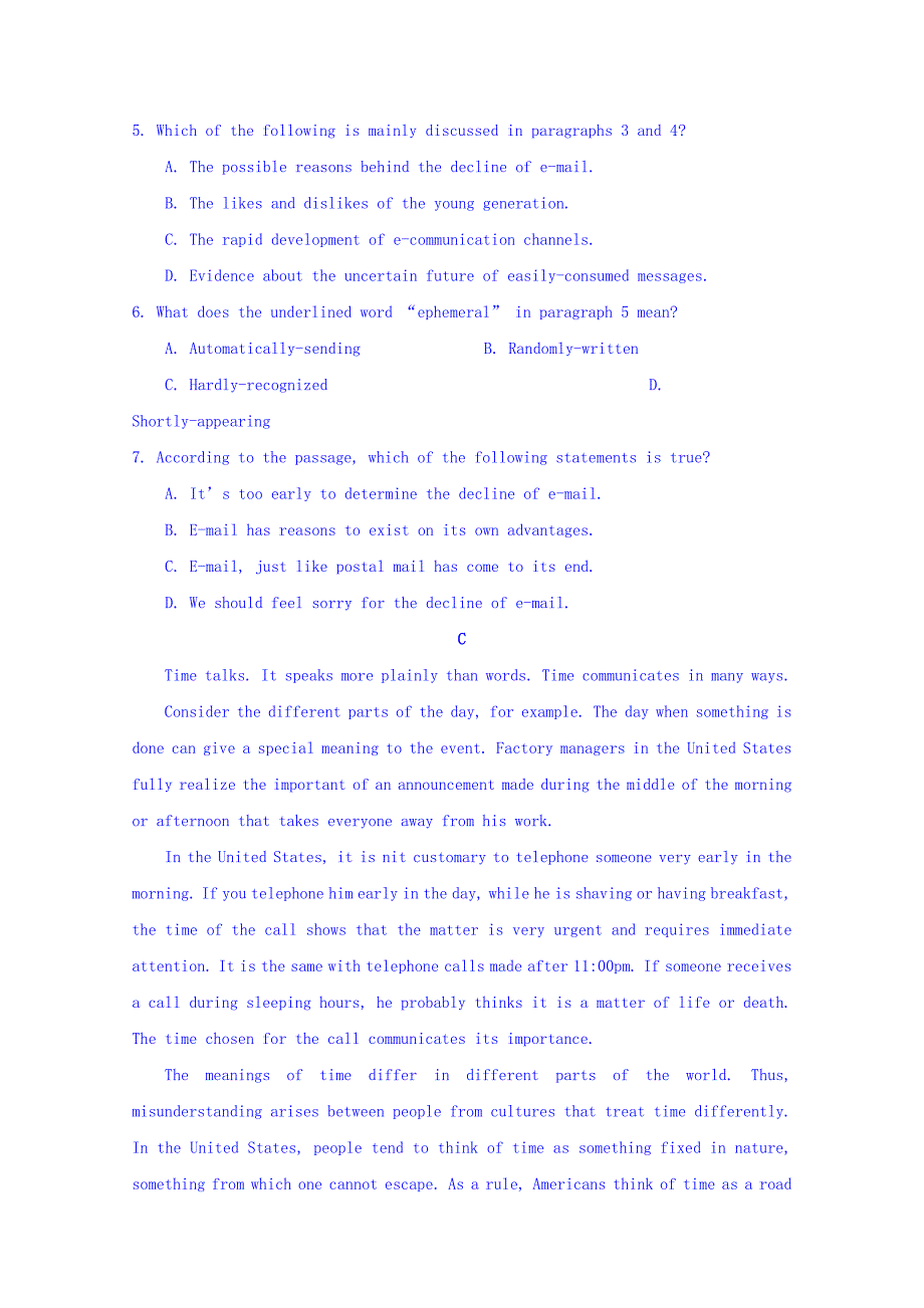 广东省高三12月月考英语试题 Word版缺答案 Word版含答案_第4页