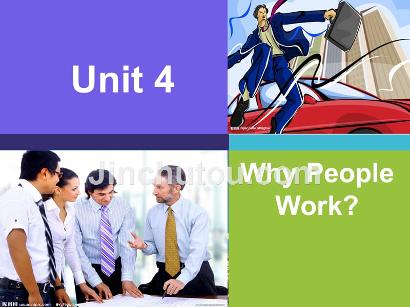 泛读教程2Unit4work.ppt_第1页