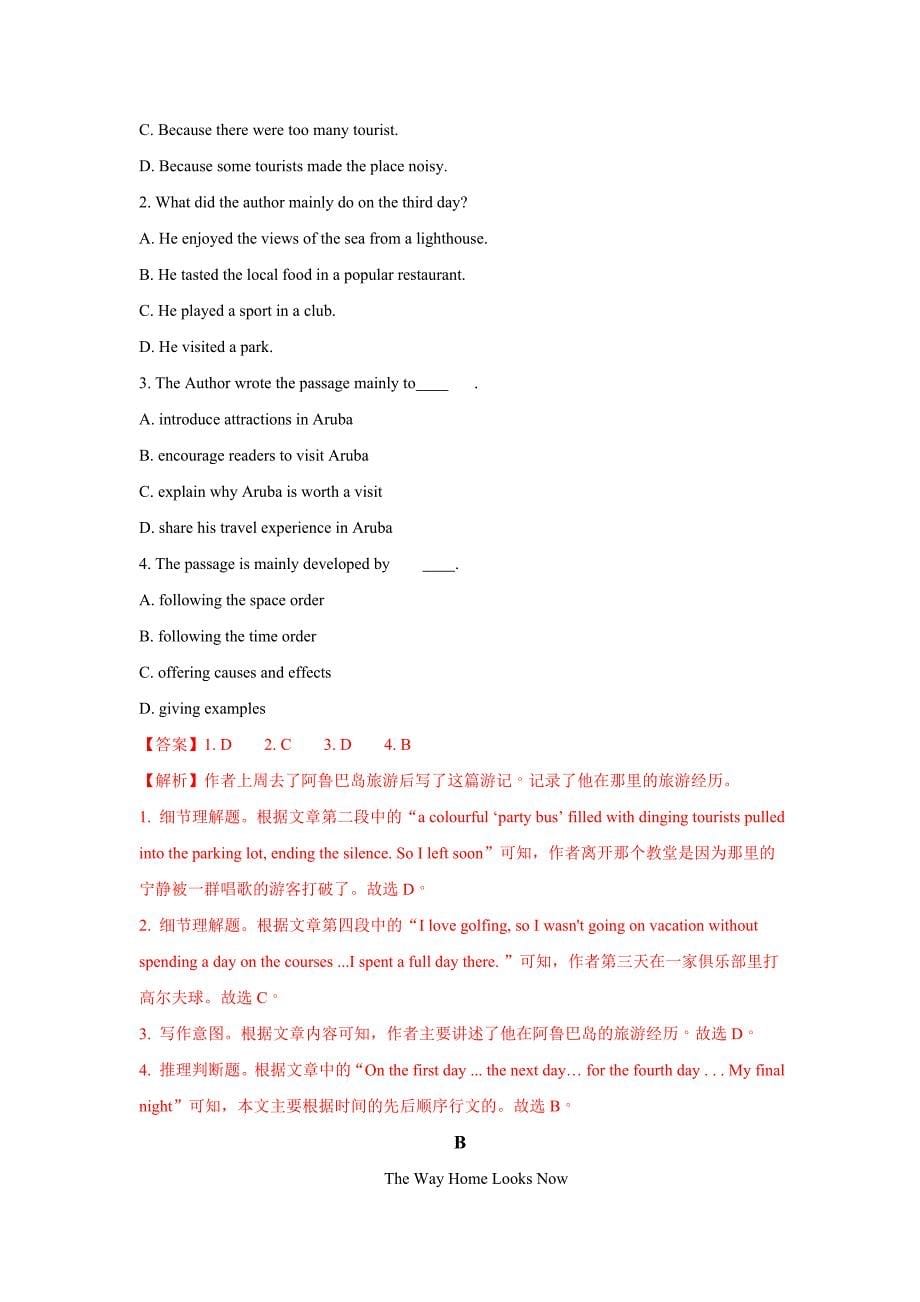 山东省高一上学期12月份月考英语试题 Word版含解析_第5页