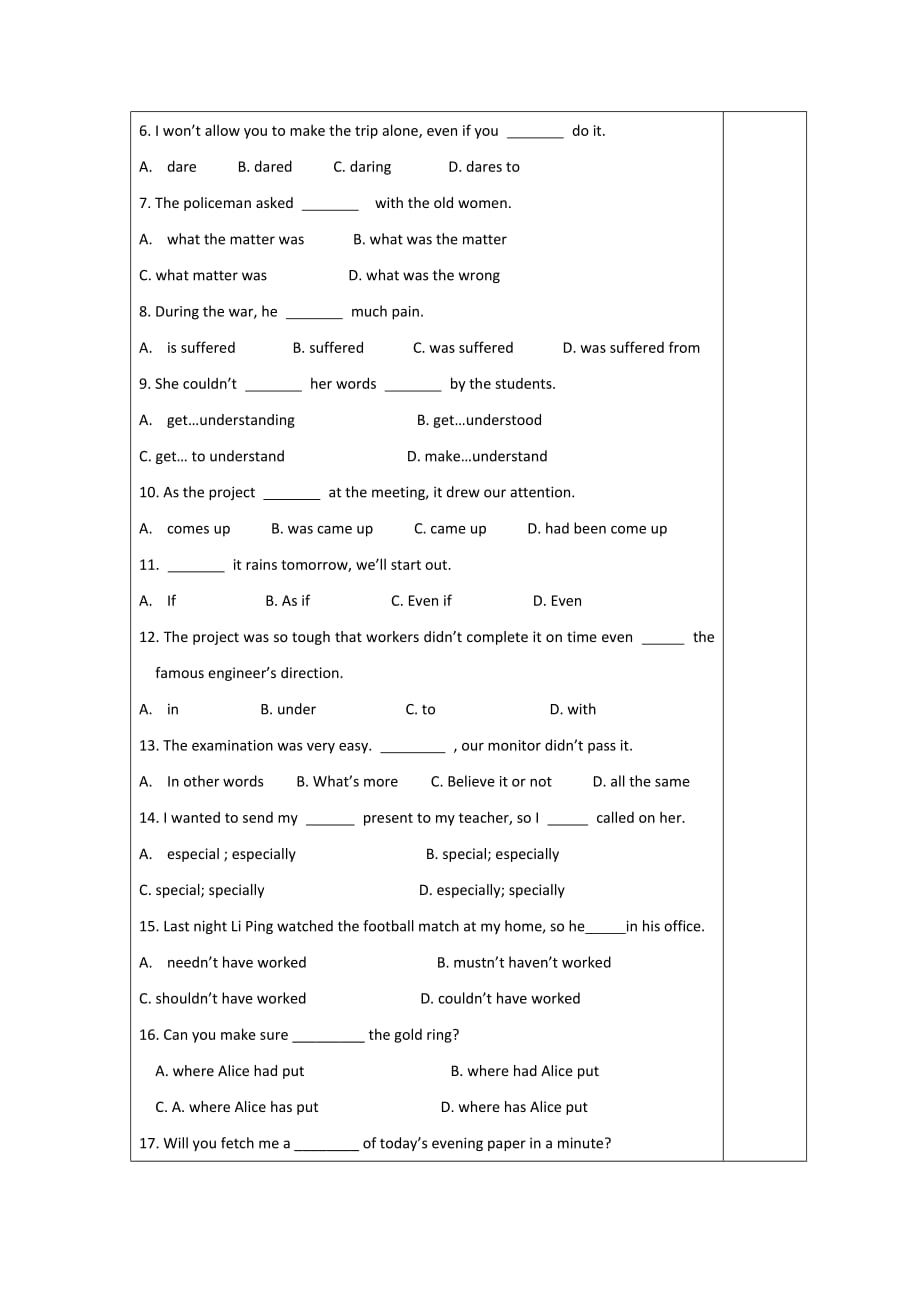 江苏省徐州经济技术开发区高级中学译林牛津版高中英语必修一学案：Unit 2 Reading 3_第4页