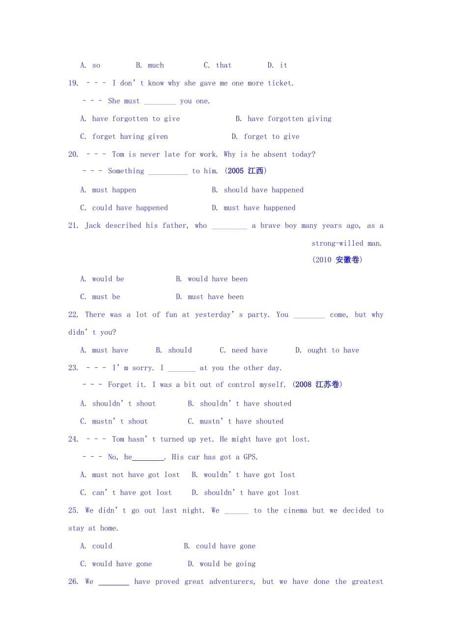 江苏省高中英语必修四教案：Unit 2 Sports events Task &ampamp; Project课时作业 Word版缺答案_第5页