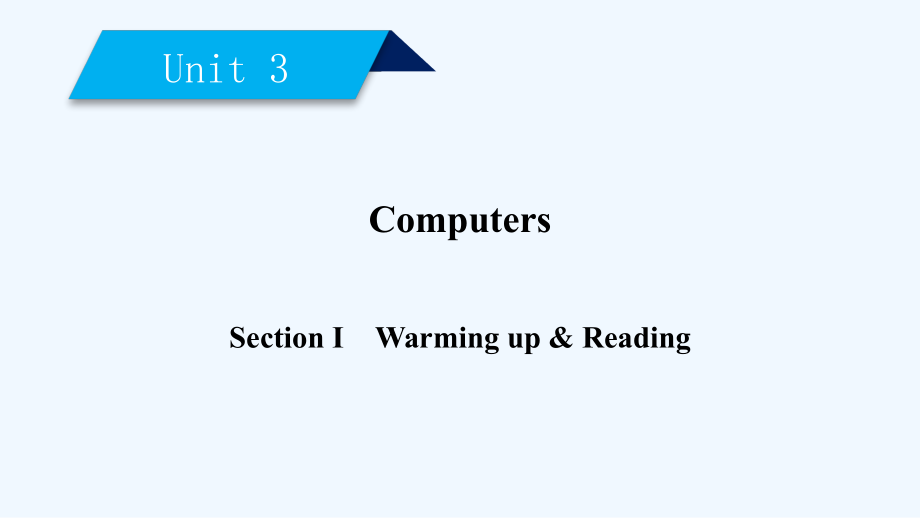 人教版高中英语必修二课件：Unit 3 Section 3_第2页