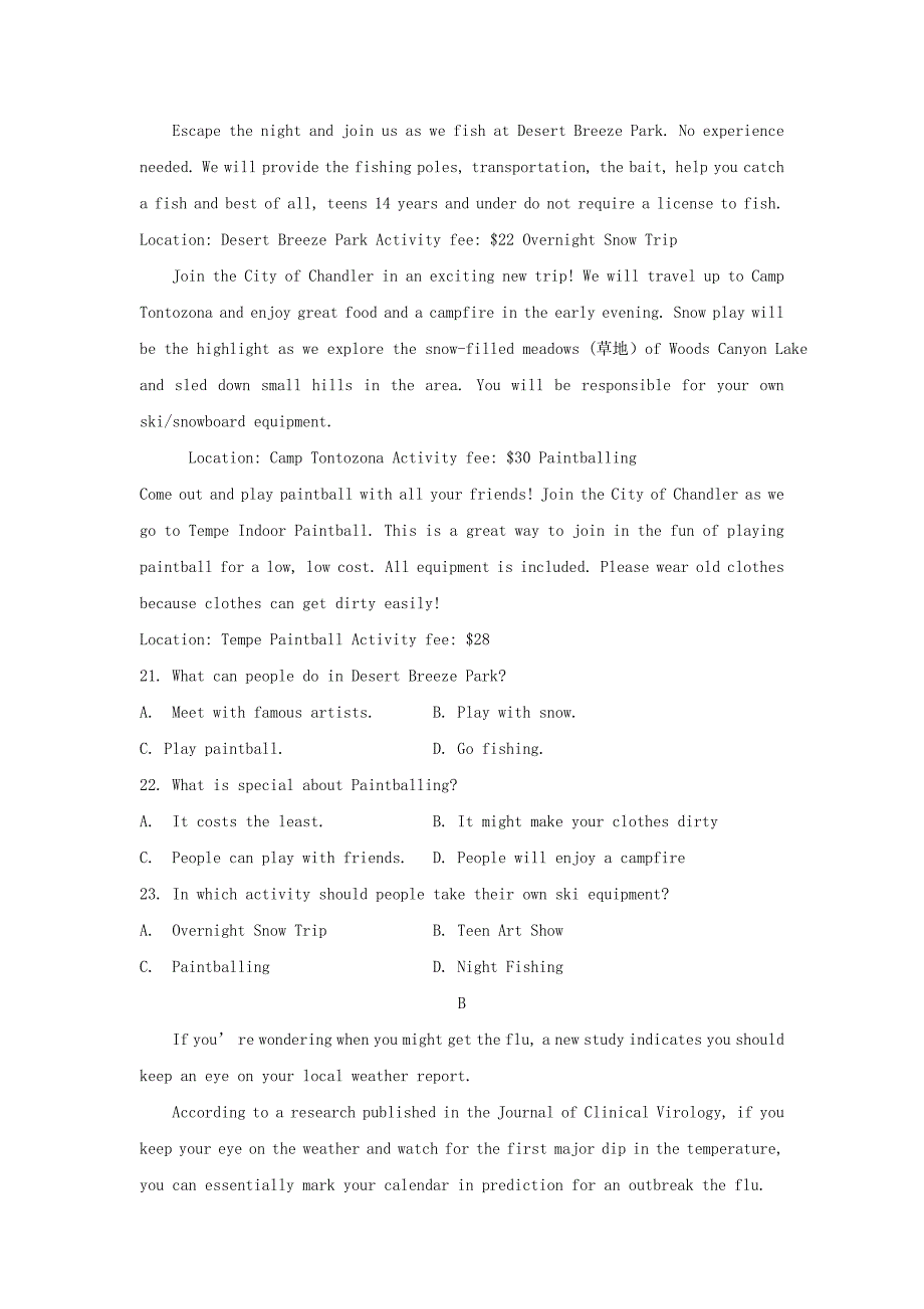 安徽省蚌埠市第十二中学高二上学期期中考试英语试题 Word版缺答案_第4页