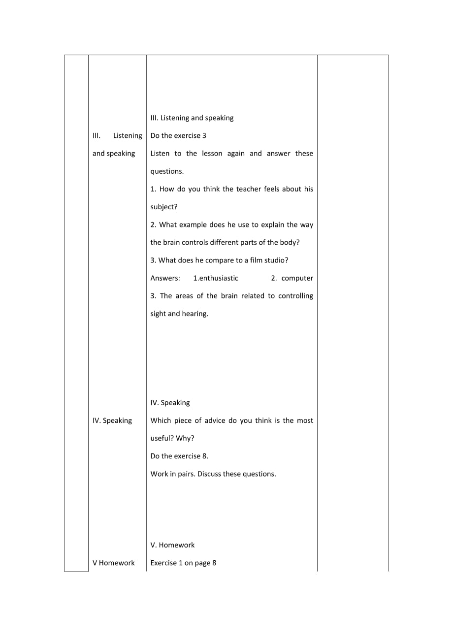 安徽省长丰县实验高级中学高中英语北师大版选修七教案：Unit21.Lesson2_第3页